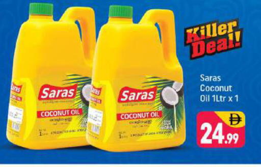 Coconut available at شكلان ماركت in الإمارات العربية المتحدة , الامارات - دبي