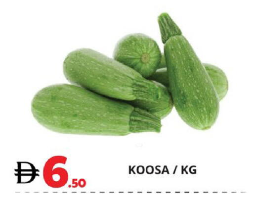 available at اكسبرس المدينة هايبرماركت in الإمارات العربية المتحدة , الامارات - أبو ظبي