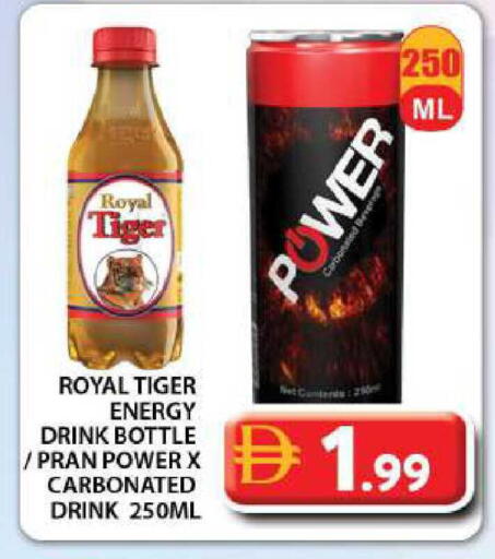 available at Grand Hyper Market in UAE - Dubai