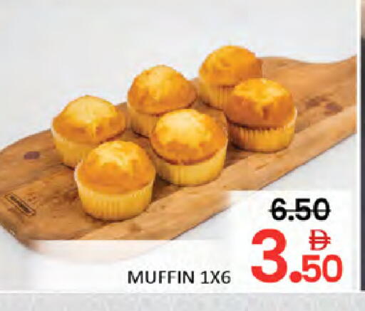 available at Al Madina  in UAE - Dubai