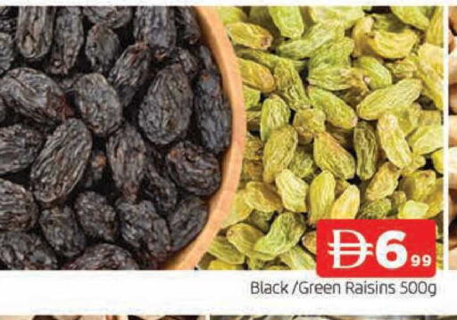 available at AL MADINA in UAE - Sharjah / Ajman