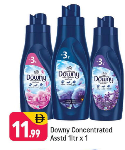 available at شكلان ماركت in الإمارات العربية المتحدة , الامارات - دبي