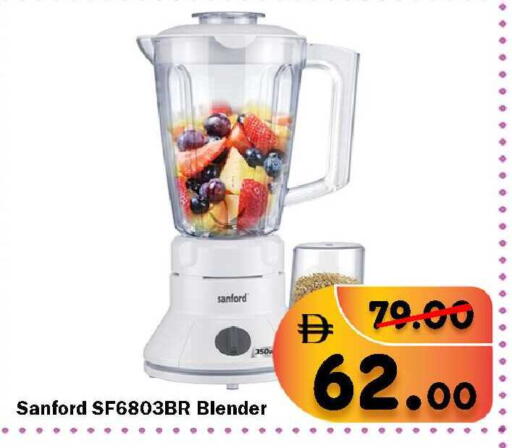 available at رويال جلف هايبرماركت in الإمارات العربية المتحدة , الامارات - أبو ظبي