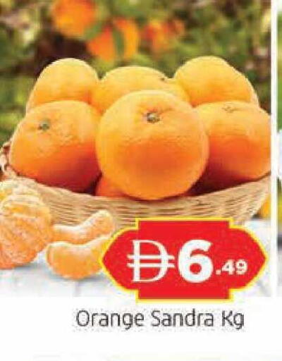 Orange available at AL MADINA in UAE - Sharjah / Ajman
