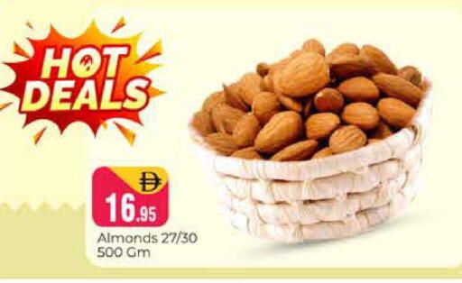 available at Pasons Hypermarket in UAE - Dubai