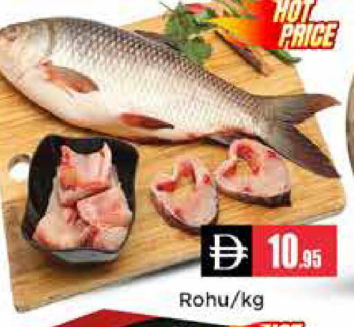 available at Pasons Hypermarket in UAE - Dubai