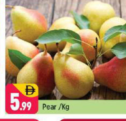 Pear available at Shaklan  in UAE - Dubai