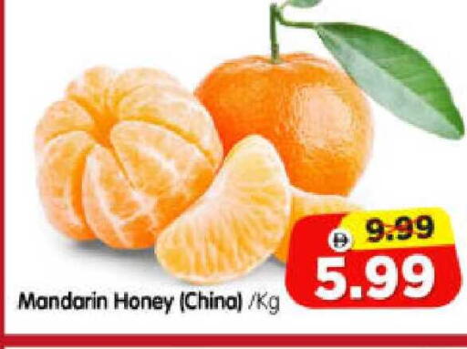 Mandarin from China available at Al Madina Hypermarket in UAE - Abu Dhabi