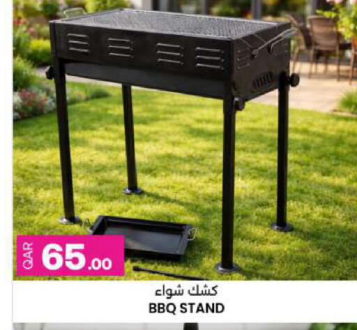 available at أنصار جاليري in قطر - الدوحة