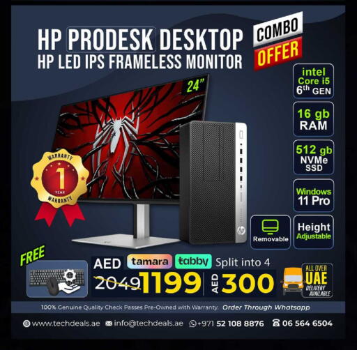 available at TechDeals Electronics Trading in UAE - Abu Dhabi