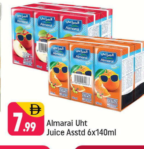 Apple Orange available at شكلان ماركت in الإمارات العربية المتحدة , الامارات - دبي