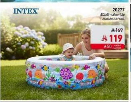 available at SACO in KSA, Saudi Arabia, Saudi - Jazan