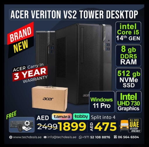 available at تيك ديلس ترادينغ in الإمارات العربية المتحدة , الامارات - رَأْس ٱلْخَيْمَة