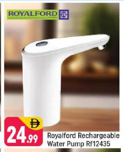 available at شكلان ماركت in الإمارات العربية المتحدة , الامارات - دبي