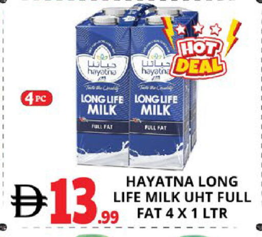 available at EXPRESS AL MADEENA HYPERMARKET LLC in UAE - Abu Dhabi