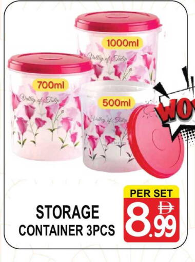 available at Friday Center in UAE - Dubai