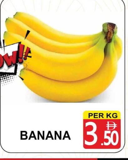 Banana available at Friday Center in UAE - Sharjah / Ajman