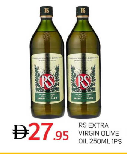 available at TALAL MARKET in UAE - Dubai