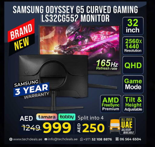 available at TechDeals Electronics Trading in UAE - Abu Dhabi