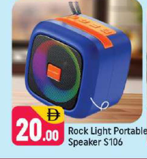 available at شكلان ماركت in الإمارات العربية المتحدة , الامارات - دبي