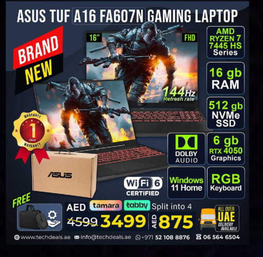 available at TechDeals Electronics Trading in UAE - Umm al Quwain