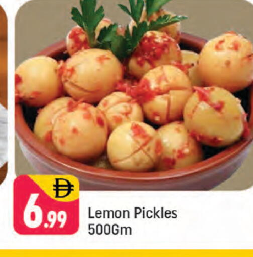 Lemon available at شكلان ماركت in الإمارات العربية المتحدة , الامارات - دبي