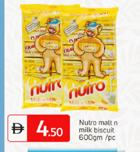 available at سوق طلال in الإمارات العربية المتحدة , الامارات - الشارقة / عجمان