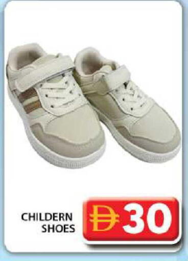 available at جراند هايبر ماركت in الإمارات العربية المتحدة , الامارات - دبي