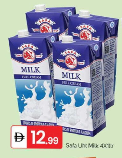 available at سوق طلال in الإمارات العربية المتحدة , الامارات - الشارقة / عجمان