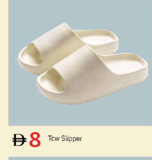 available at TALAL MARKET in UAE - Dubai