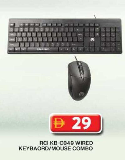 available at Grand Hyper Market in UAE - Dubai