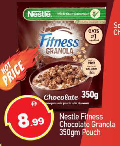 available at بيج مارت in الإمارات العربية المتحدة , الامارات - دبي