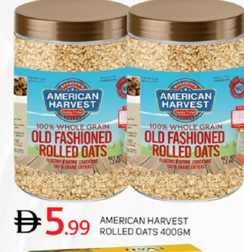 available at سوق طلال in الإمارات العربية المتحدة , الامارات - دبي