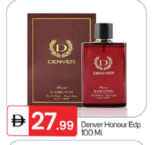 available at سوق طلال in الإمارات العربية المتحدة , الامارات - ٱلْفُجَيْرَة‎