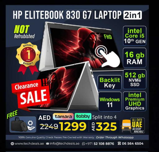 available at TechDeals Electronics Trading in UAE - Fujairah