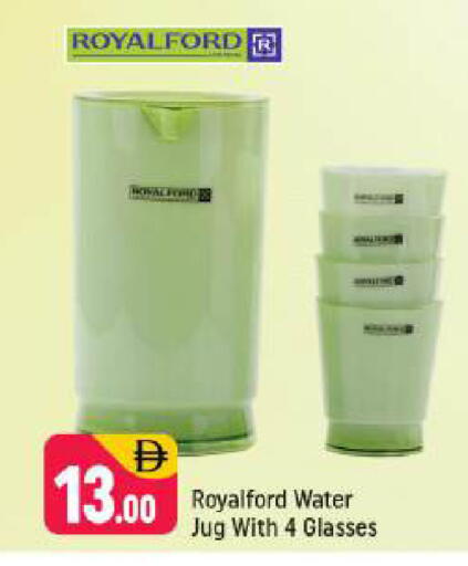 available at شكلان ماركت in الإمارات العربية المتحدة , الامارات - دبي