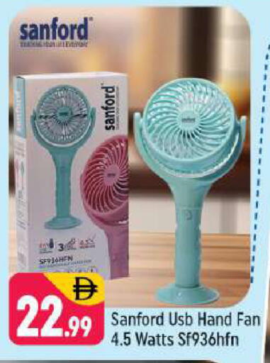 available at شكلان ماركت in الإمارات العربية المتحدة , الامارات - دبي