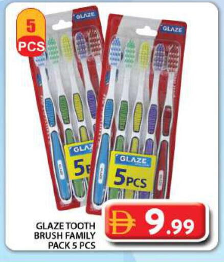 available at Grand Hyper Market in UAE - Dubai