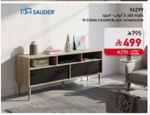 available at SACO in KSA, Saudi Arabia, Saudi - Al Khobar