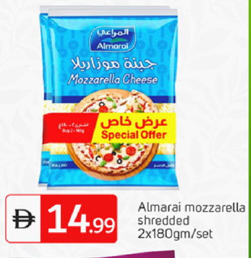 available at سوق طلال in الإمارات العربية المتحدة , الامارات - الشارقة / عجمان