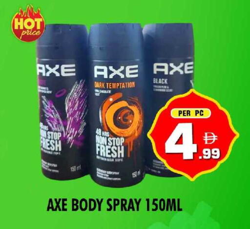 available at نايت تو نايت in الإمارات العربية المتحدة , الامارات - دبي