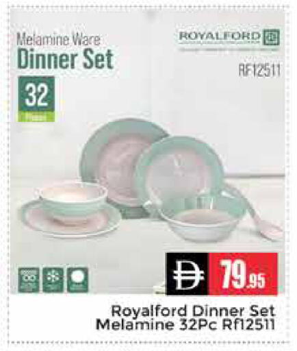 available at Pasons Hypermarket in UAE - Dubai