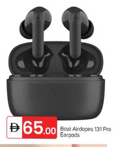 available at سوق طلال in الإمارات العربية المتحدة , الامارات - الشارقة / عجمان