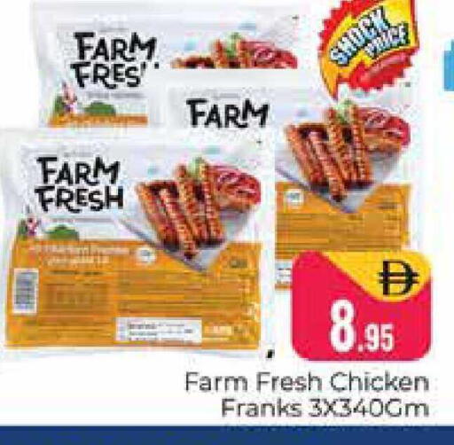 available at Pasons Hypermarket in UAE - Dubai