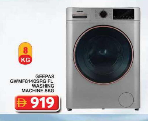 available at Grand Hyper Market in UAE - Dubai