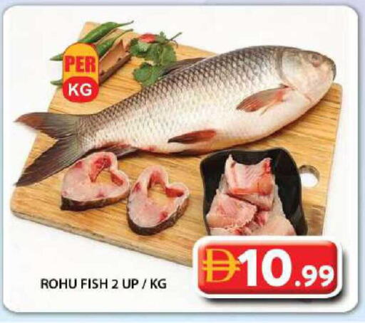 available at Grand Hyper Market in UAE - Dubai