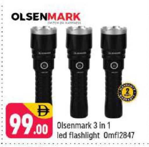 available at شكلان ماركت in الإمارات العربية المتحدة , الامارات - دبي