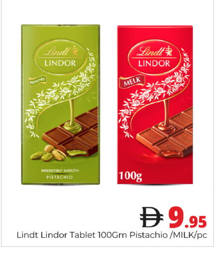 available at Pasons Hypermarket in UAE - Dubai