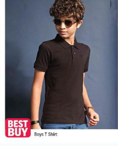 available at شكلان ماركت in الإمارات العربية المتحدة , الامارات - دبي