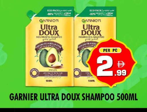 Avocado available at نايت تو نايت in الإمارات العربية المتحدة , الامارات - دبي